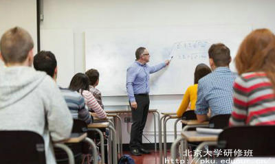 2018年北京大学研修班招生吗？